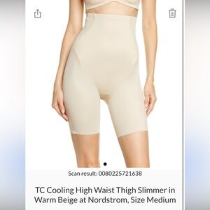 High Waist Thigh Slimmer in Beige